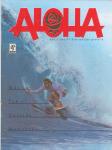 image surf-mag_brazil_aloha_no_001_1997_dec-jpg
