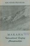 image surf-mag_hawaii_makaha-championships_no_001_1954_-jpg