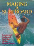 image book_australia_making-a-surfboard__0-9596990-7-4_1985-jpg