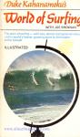 image book_usa_duke-kahanamokus-world-of-surf__207122644_1972-jpg