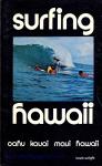 image book_usa_surfing-hawaii_1st-edition_72-81871_1971-jpg
