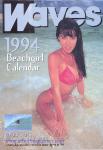 image surf-mag_australia_wavesspecial_calendar_no__1994_-jpg