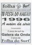 image surf-mag_brazil_folha-do-surf_no_036_1995_dec-jpg