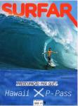 image surf-mag_brazil_surfar-2nd-edition_no_035_2014_feb-mar-jpg