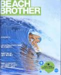 image surf-mag_france_beach-brother_no_032_2007_sep-oct-jpg