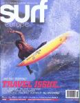 image surf-mag_great-britain_surf-europe_no_033_2004_oct_english-version-jpg