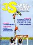 image surf-mag_greece_3s_no_055_2007_aug-sep-jpg