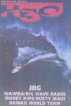 image surf-mag_hawaii_h3o_no_053_1994_mar-jpg