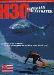 image surf-mag_hawaii_h3o_no_087_1997_jun-jpg
