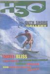 image surf-mag_hawaii_h3o__volume_number_05_07_no_048_1993_aug-jpg