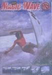 image surf-mag_indonesia_magic-wave_no_048_2006_feb-jpg