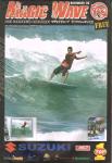 image surf-mag_indonesia_magic-wave_no_057_2006_nov-jpg