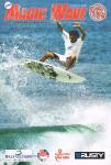 image surf-mag_indonesia_magic-wave_no_069_2007_nov-jpg