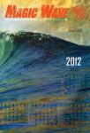 image surf-mag_indonesia_magic-wave_no_118-1_2012_jan-jpg