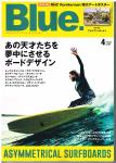 image surf-mag_japan_blue_no_058_2016_mar-jpg