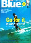image surf-mag_japan_blue_no_060_aug_2016-jpg