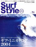 image surf-mag_japan_flow-2nd-version_no__2004__xsurf-style-jpg