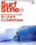 image surf-mag_japan_flow-2nd-version_no__2006__xsurf-style-jpg