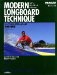 image surf-mag_japan_naluspecial_no____modern-longboard-technique-jpg