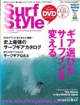 image surf-mag_japan_naluspecial_surf-style_no___2007-jpg
