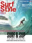 image surf-mag_japan_naluspecial_surf-style_no___2022-jpg
