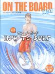 image surf-mag_japan_on-the-boardspecial_no__2003_aug_kids-how-to-surf-jpg