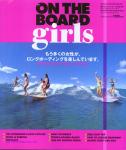 image surf-mag_japan_on-the-board_no_039_2004_aug-jpg