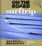 image surf-mag_japan_on-the-board_no_043_2004_dec-jpg