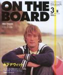 image surf-mag_japan_on-the-board_no_045_2005_mar-jpg