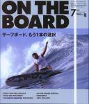 image surf-mag_japan_on-the-board_no_048_2005_jly-jpg