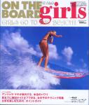 image surf-mag_japan_on-the-board_no_049_2005_aug_-jpg