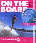 image surf-mag_japan_on-the-board_no_052_2006_jan-jpg