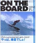 image surf-mag_japan_on-the-board_no_055_2006_jly-jpg