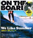 image surf-mag_japan_on-the-board_no_097_2015_sep-jpg
