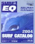 image surf-mag_japan_surf-1stspecial_no__2004_apr_surf-catalogue-jpg