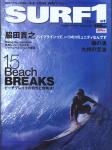 image surf-mag_japan_surf-1st_no_039_2006_may-jpg