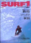 image surf-mag_japan_surf-1st_no_041_2006_jly-jpg