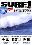 image surf-mag_japan_surf-1st_no_046_2006_dec-jpg