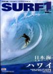 image surf-mag_japan_surf-1st_no_049_2007_mar-jpg