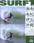 image surf-mag_japan_surf-1st_no_056_2007_oct-jpg