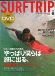 image surf-mag_japan_surf-trip_no_058_2009_spring-jpg
