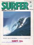 image surf-mag_japan_surfer-japan_no_029_1989_jly-jpg