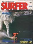 image surf-mag_japan_surfer-japan_no_035_1990_jan-jpg