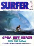 image surf-mag_japan_surfer-japan_no_040_1990_jun-jpg