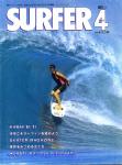 image surf-mag_japan_surfer-japan_no_047_1991_apr-jpg
