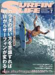 image surf-mag_japan_surfin-life__no_530_2022_jul-jpg
