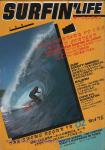 image surf-mag_japan_surfin-life__volume_number_01_02_no_005_1980_jly-jpg