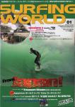 image surf-mag_japan_surfing-world__volume_number_34_02_no_344_2009_jan-jpg