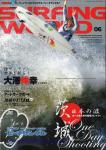 image surf-mag_japan_surfing-world__volume_number_34_06_no_349_2009_jun-jpg