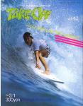 image surf-mag_japan_take-off_no_042_1982_mar-jpg